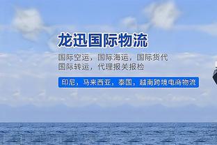 欧冠G组收官：曼城6战全胜，莱比锡第二，年轻人进欧联附加赛